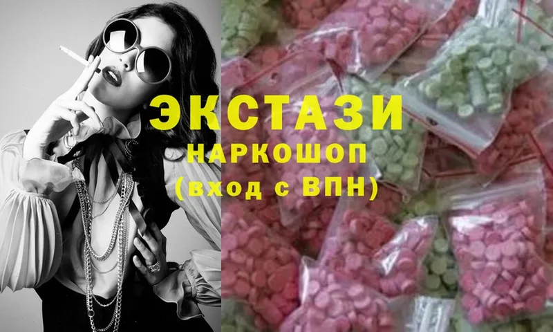 Ecstasy 99%  где можно купить наркотик  Агидель 