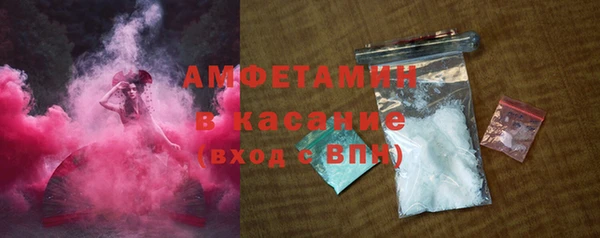 mdma Вязники