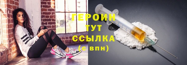 mdma Вязники